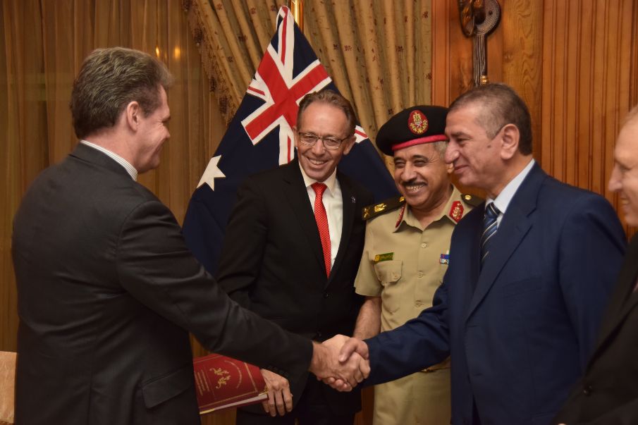 Egyptian Black Sands contract